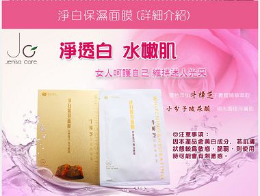 易宏EDM_02.jpg
