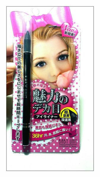 BABY UNIT超防水抗暈36H眼線膠筆