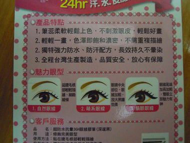DSCN8405