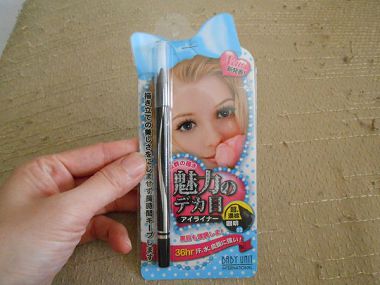 DSCN7178