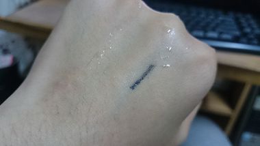 2014-07-29 20.03.10