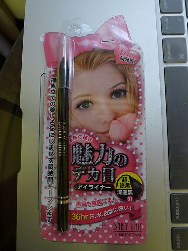 BABY UNIT超防水抗暈36H眼線膠筆