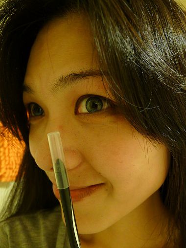 BABY UNIT超防水抗暈36H眼線膠筆