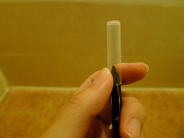 BABY UNIT超防水抗暈36H眼線膠筆