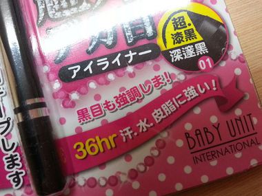 cm20140721___b5693934cd101ea4c64a82deb36