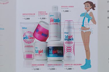 SAM_8613_副本.jpg