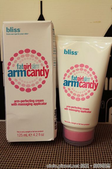 bliss 蝴蝶袖掰掰霜004.JPG
