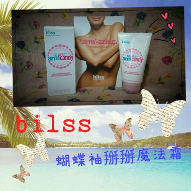 camerancollage2014_07_30_152833