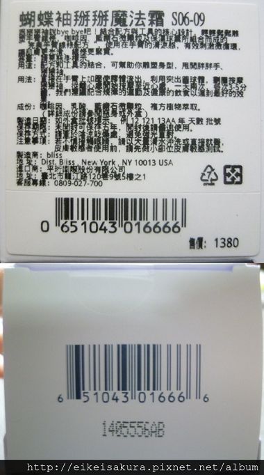 04-1