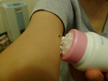 蝴蝶袖掰掰魔法霜