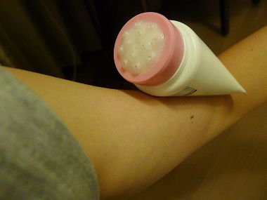 蝴蝶袖掰掰魔法霜