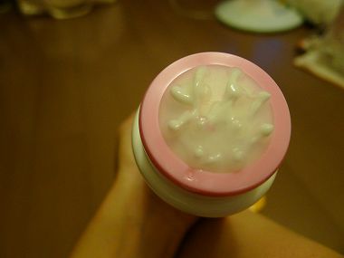 蝴蝶袖掰掰魔法霜
