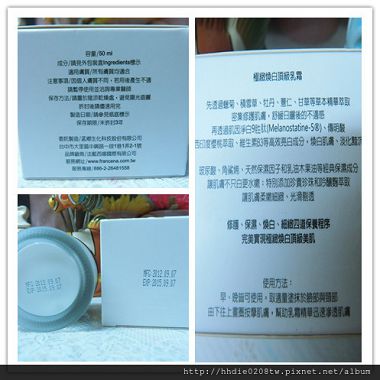 CIMG3250_副本.jpg