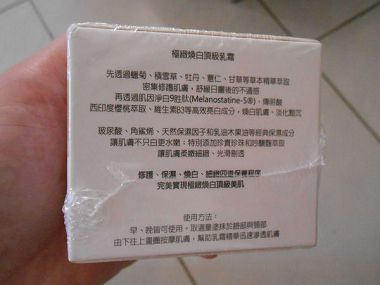 DSCN7191