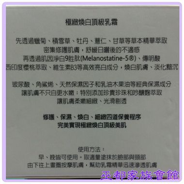 PhotoGrid_1406861459176.jpg