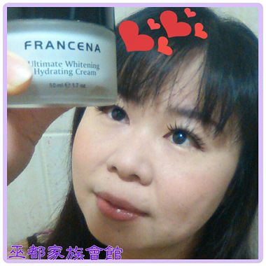 PhotoGrid_1406862635621.jpg