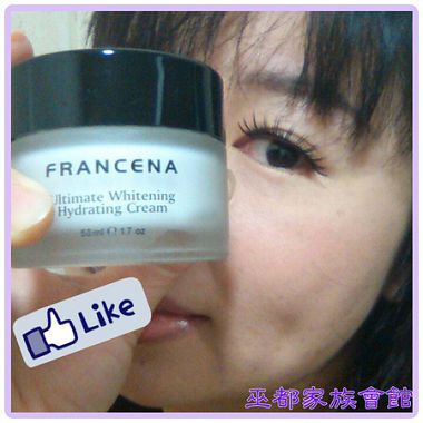 PhotoGrid_1406862686339.jpg