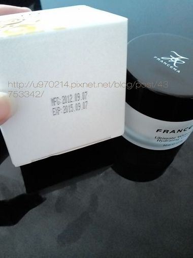 2014-08-01-17-18-13_deco