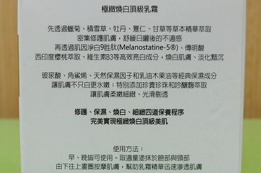 SAM_9297_副本.jpg