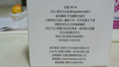 2014-08-05 21.47.02