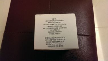 IMAG0152