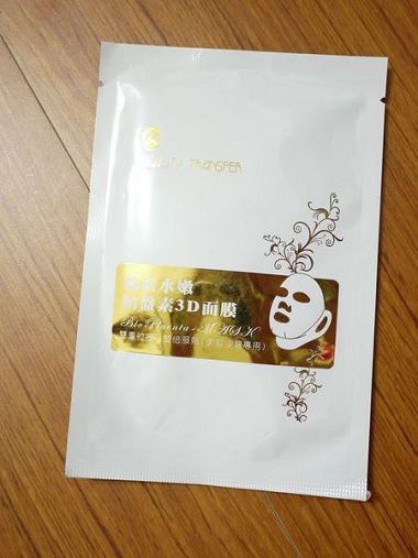 P1210313