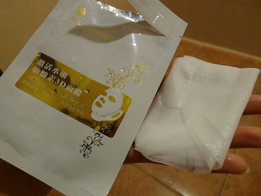 激活水嫩胎盤素3D面膜