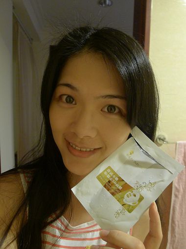 激活水嫩胎盤素3D面膜