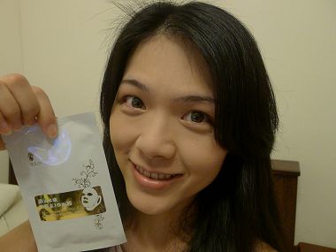 激活水嫩胎盤素3D面膜