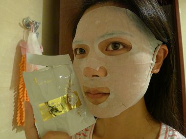 激活水嫩胎盤素3D面膜
