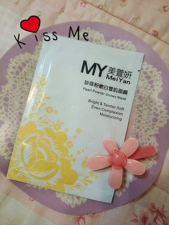3393_副本