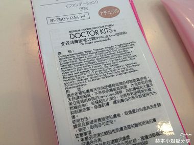 照片33333