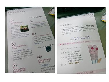 介紹