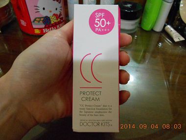 DSCN7409