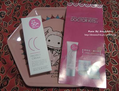 DOCTOR KITS