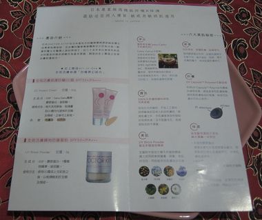 DOCTOR KITS