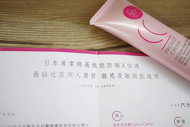 P1050846