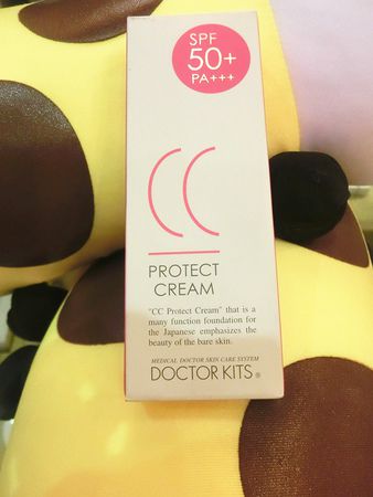 全效活膚修護防曬CC霜SPF50+/PA+++ 