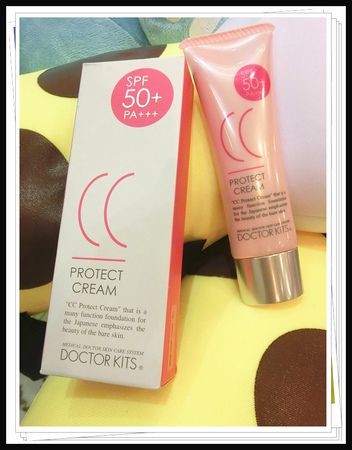 全效活膚修護防曬CC霜SPF50+/PA+++ 