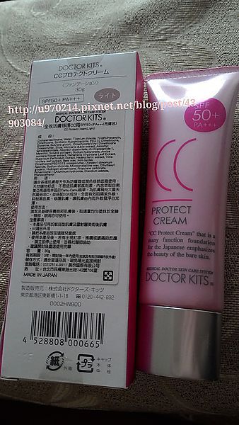 2014-09-09-14-14-37_deco