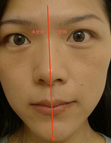 全效活膚修護防曬CC霜SPF50+/PA+++