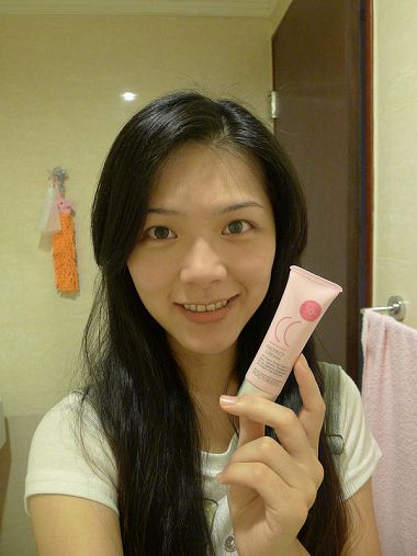 全效活膚修護防曬CC霜SPF50+/PA+++