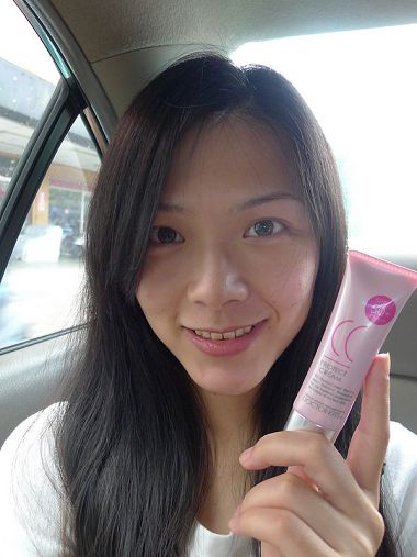 全效活膚修護防曬CC霜SPF50+/PA+++