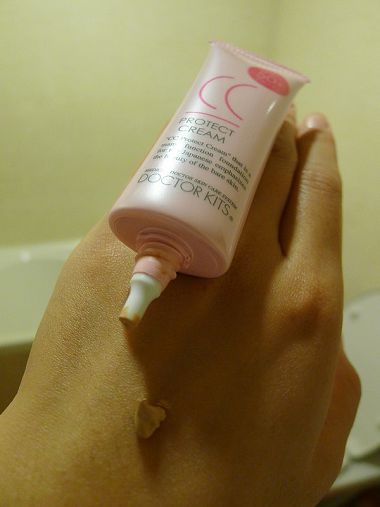 DOCTOR KITS全效活膚修護防曬CC霜SPF50+/PA+++