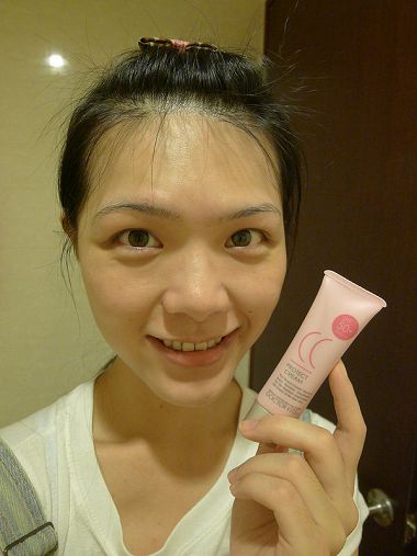 全效活膚修護防曬CC霜SPF50+/PA+++