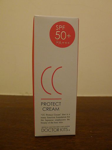 全效活膚修護防曬CC霜SPF50+/PA+++
