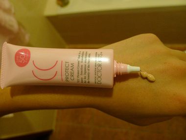 全效活膚修護防曬CC霜SPF50+/PA+++