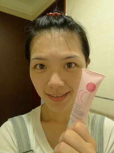 全效活膚修護防曬CC霜SPF50+/PA+++
