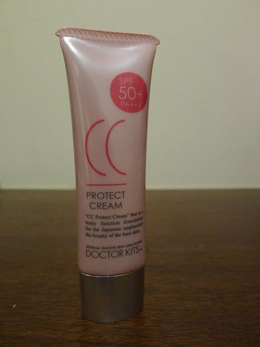 全效活膚修護防曬CC霜SPF50+/PA+++