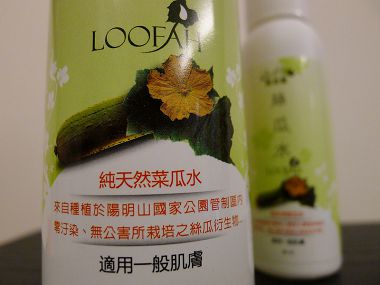 陽農園絲瓜水